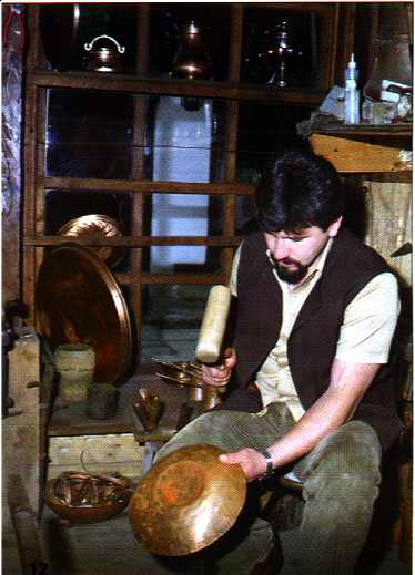 Bulgarian Folk Arts and Crafts: Bulgarian Coppersmithery