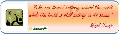 travel quote
