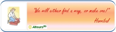 travel quote
