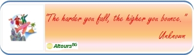 travel quote