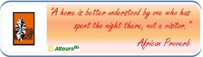 travel quote