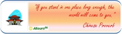 travel quote